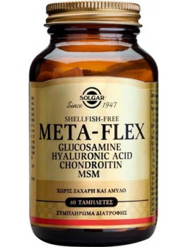 Solgar Meta-flex Glucosamine,Hyaluronic acid,Chondroitin,Msm - 60tabs
