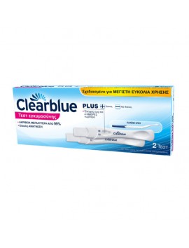 Clearblue Plus Test Εγκυμοσύνης 2τεμ.