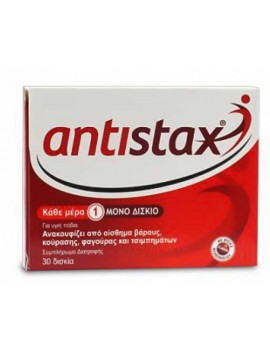 Antistax 30tbl.