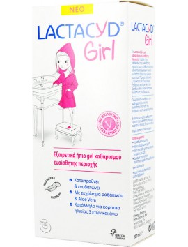 Lactacyd Girl Intimate Cleansing Gel 200ml