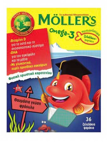 Moller's Omega-3 Φράουλα 36 Ζελεδάκια