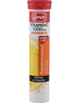 Lanes Vitamin C 1000mg + Ginseng Λεμόνι - 20eff.tabs
