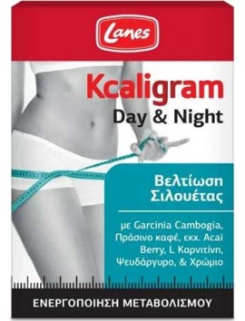 Lanes Kcaligram Day & Night Βελτίωση Σιλουέτας - 60caps