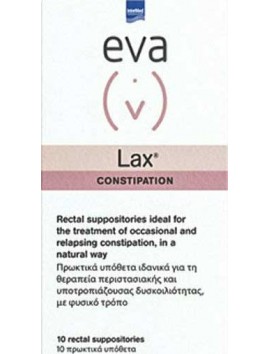 Eva Lax Constipation - 10τεμ.