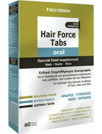 Frezyderm Hair Force Tabs Oral - 60tabs