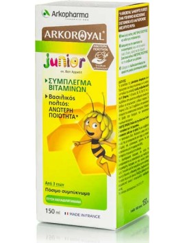 Arkopharma Arkoroyal Junior - 150ml