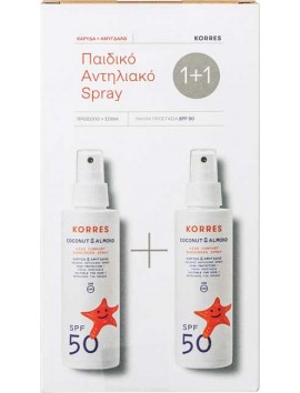 Korres Coconut & Almond Kids Comfort Spray SPF50 - 2x150ml