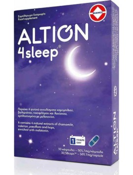 Altion 4Sleep Συμπλήρωμα για τον Ύπνο - 30caps