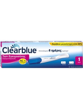 Clearblue Early Τεστ Εγκυμοσύνης Πρόωρης Ανίχνευσης - 1τεμ.