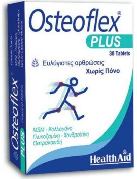Health Aid Osteoflex Plus Συμπλήρωμα για την Υγεία των Αρθρώσεων - 30tabs