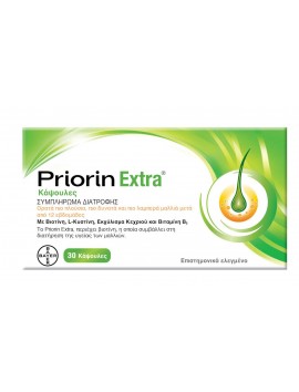 Priorin Extra για την Υγεία των Μαλλιών - 30caps