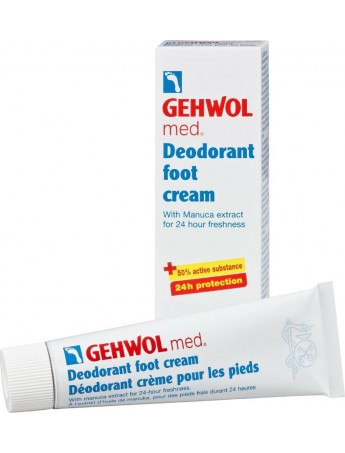 Gehwol Med Foot Cream Αποσμητικό 24h σε Κρέμα για Μύκητες Ποδιών - 75ml
