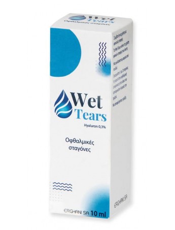 Wet Tears - 10ml